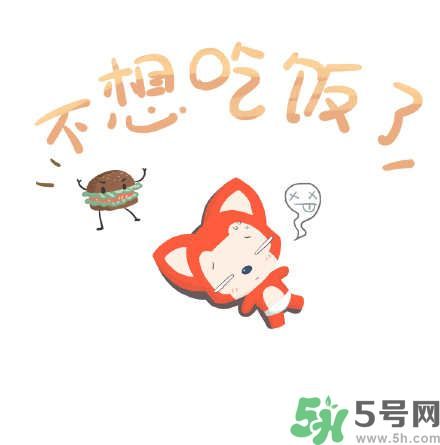什么是五月?。课逶虏〉陌Y狀有哪些？