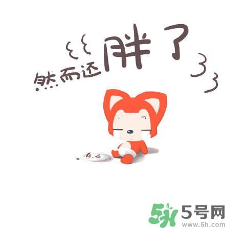 什么是五月??？五月病的癥狀有哪些？