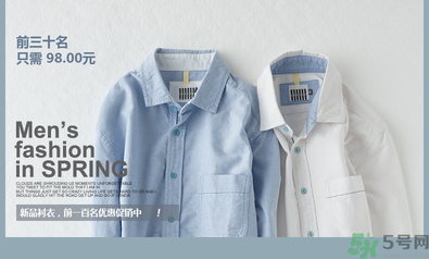 麻棉衣服洗了縮水怎么辦？麻棉衣服洗縮水了怎么變回來(lái)？