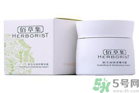 佰草集新玉潤(rùn)保濕菁華霜適合什么膚質(zhì)？