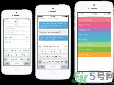 哪10個App要趕緊刪除？預防信息泄露的APP有哪些？