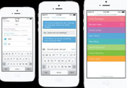 哪10個App要趕緊刪除？預(yù)防信息泄露的APP有哪些？