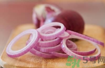 牙痛可以吃洋蔥嗎？牙痛吃洋蔥好嗎？