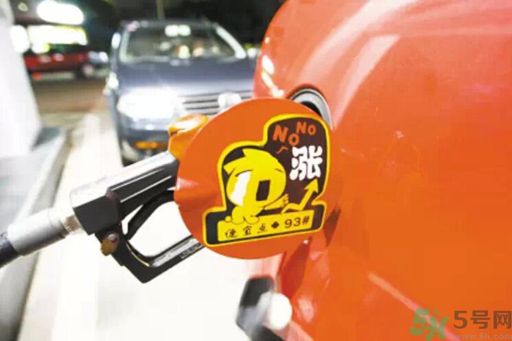 油價上調(diào)到多少錢？怎么開車可以省油？