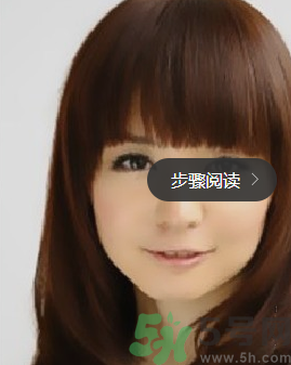 可愛(ài)的齊劉海自己怎么剪？齊劉海適合什么臉型？