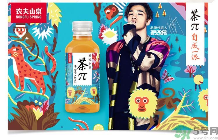 農(nóng)夫山泉茶π好不好喝？茶派價格是多少？