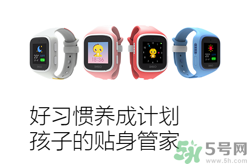 360巴迪龍兒童手表5和5s、SE區(qū)別 巴迪龍兒童手表使用教程