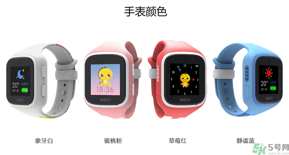 360巴迪龍兒童手表用什么卡？360巴迪龍兒童手表卡怎么安裝？