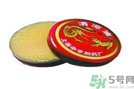 清涼油可以去痘痘嗎？清涼油怎么去痘痘？