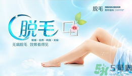 女生汗毛重怎么辦？女生汗毛多怎么去除？