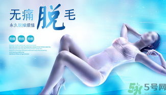 女生汗毛重怎么辦？女生汗毛多怎么去除？