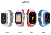 360巴迪龍兒童手表5和5s、SE用什么卡？怎么安裝？