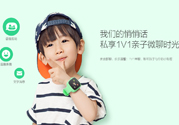 360巴迪龍兒童手表se怎么關(guān)機(jī)和打電話？