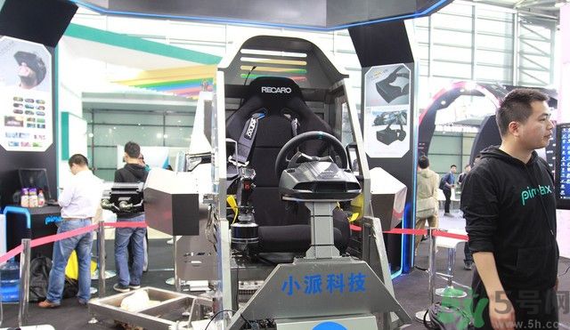 4k vr眼鏡對眼睛有損傷嗎？4k vr眼鏡對眼睛危害有哪些