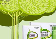 一葉子鮮補水保濕眼霜適合什么年齡？