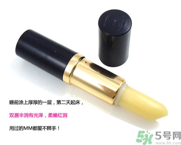 雅詩蘭黛柔潤護(hù)唇膏怎么樣？