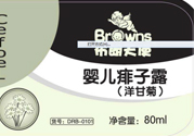 布朗天使嬰兒痱子露洋甘菊怎么樣？布朗天使嬰兒痱子露洋甘菊好嗎？