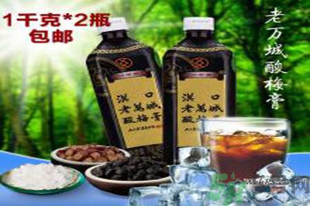 酸梅膏直接吃好嗎？酸梅膏可以直接吃嗎？