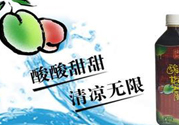 吃酸梅膏可以美容嗎？怎么吃酸梅膏可以美容？