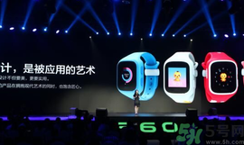360兒童手表巴迪龍品牌怎么樣？360兒童手表好用嗎？