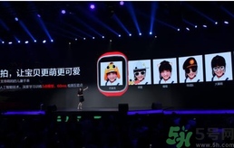 360兒童手表巴迪龍品牌怎么樣？360兒童手表好用嗎？