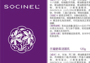 雪姿蘭蘭蜜舒柔眼部平肌眼霜適合什么膚質？敏感膚質可以用雪姿蘭蘭蜜舒柔眼部平肌眼霜嗎？