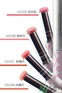 珂秀絲蜜炫色滋潤(rùn)唇膏XS205是什么顏色？珂秀絲蜜炫色滋潤(rùn)唇膏XS205好用嗎？
