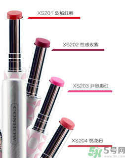 珂秀絲蜜炫色滋潤(rùn)唇膏XS205是什么顏色？珂秀絲蜜炫色滋潤(rùn)唇膏XS205好用嗎？