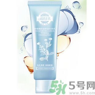 相宜本草金縷梅控油細(xì)膚乳液好用嗎？相宜本草金縷梅控油細(xì)膚乳液怎么樣？