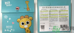 相宜本草金縷梅控油祛痘凝膠效果好嗎？相宜本草金縷梅控油祛痘凝膠怎么樣？