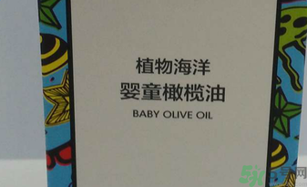 寶寶多大可以用海綿寶寶嬰童橄欖油？