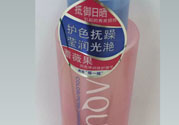 用水之密語靚彩染燙修護(hù)精萃油頭會(huì)不會(huì)癢？用水之密語靚彩染燙修護(hù)