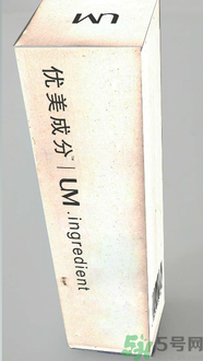 優(yōu)美成分零負(fù)擔(dān)氨基酸潔面慕斯怎么樣？優(yōu)美成分零負(fù)擔(dān)氨基酸潔面慕斯好用嗎？