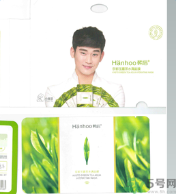 韓后京都玉露茶水滿面膜適合什么年齡？
