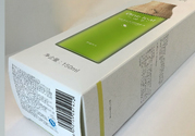 一葉子復(fù)活草水漾保濕爽膚水適合什么膚質(zhì)？敏感膚質(zhì)可以用一葉子復(fù)活草水漾保濕爽膚水嗎？