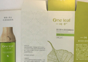 一葉子復(fù)活草水漾保濕爽膚水適合什么年齡？