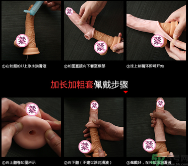 延時環(huán)怎么用圖片？延時環(huán)有用嗎？