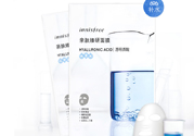 悅詩風吟親膚臻研面膜透明質(zhì)酸適合什么年齡使用？