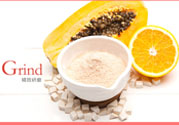 木瓜粉豐胸真的有效嗎？木瓜粉豐胸管用嗎？