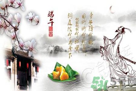 端午節(jié)的由來？端午節(jié)的傳說？