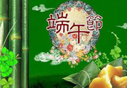 端午節(jié)養(yǎng)生要注意什么？端午節(jié)養(yǎng)生注意事項