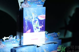 珀萊雅夏威夷風情面膜怎么樣？珀萊雅夏威夷風情眼膜好用嗎？