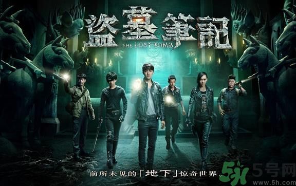 為什么叫僵尸為粽子？大粽子是什么意思？