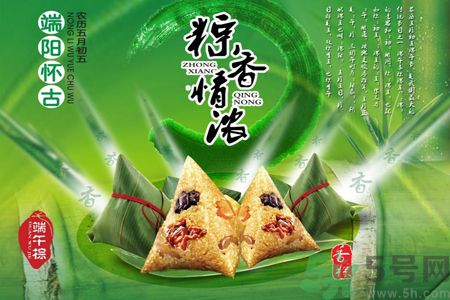 包粽子要放多少堿？包粽子堿放多了怎么辦？