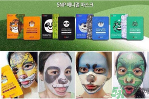 snp面膜用完要洗嗎？snp面膜使用方法