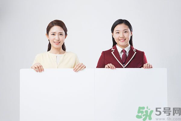 我高中懷孕了怎么辦？17歲意外懷孕怎么辦？