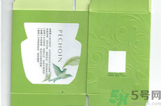 百雀羚水新肌瀅透水凝露適合什么膚質(zhì)？