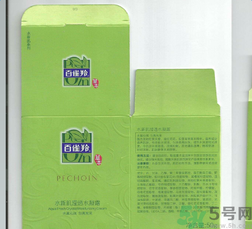 百雀羚水新肌瀅透水凝露適合什么年齡使用？