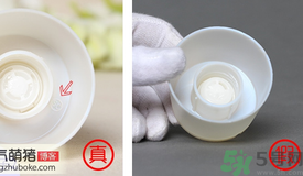 Aussie袋鼠洗發(fā)水真?zhèn)伪鎰e對比方法 發(fā)膜、護發(fā)素真假對比圖