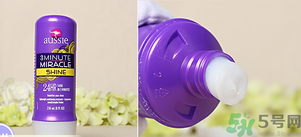 Aussie袋鼠洗發(fā)水真?zhèn)伪鎰e對比方法 發(fā)膜、護發(fā)素真假對比圖